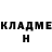 МЕТАДОН белоснежный Yujin Tack
