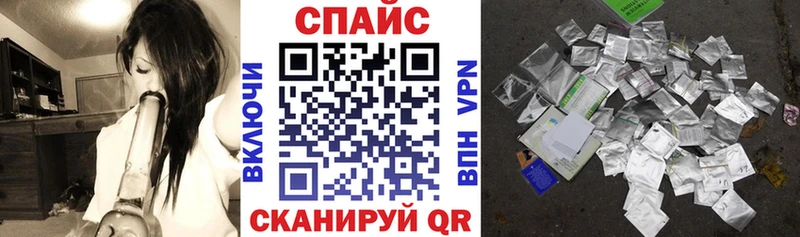 цена наркотик  Малаховка  БУТИРАТ GHB 