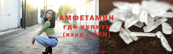 гашишное масло Алексеевка