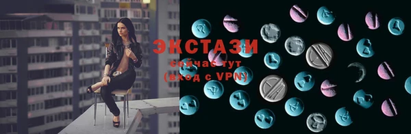 ПСИЛОЦИБИНОВЫЕ ГРИБЫ Алзамай