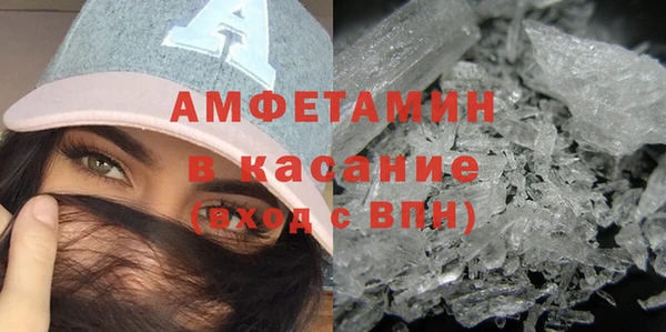 гашишное масло Алексеевка