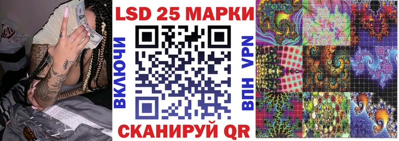 Марки N-bome 1,8мг  Малаховка 